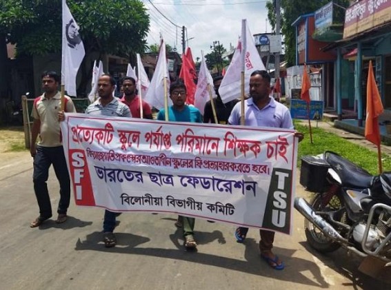 SFI and TSU Protested against Teachers' Crisis in Belonia SFI and TSU Protested against Teachers' Crisis in Belonia